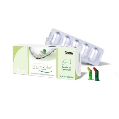 Композит Dentsply Ceram-X Duo цвет D1 5х0,25г